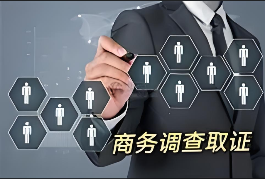 苏州市侦探取证：当你在生活中遭遇不公时，如何才能有效维护合法权益？