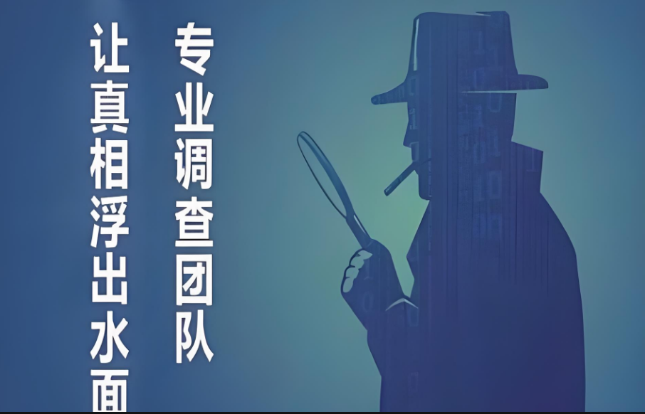 苏州市私家侦探取证：胜诉后要怎么做，才能尽快拿到钱？