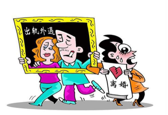 苏州市外遇调查公司：如何处理外遇带来的愤怒和悲伤？