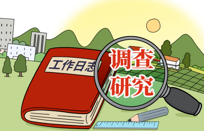 苏州市私人调查：一个家庭最大的悲哀，不是没钱，而是妈妈张口闭口就是这句话