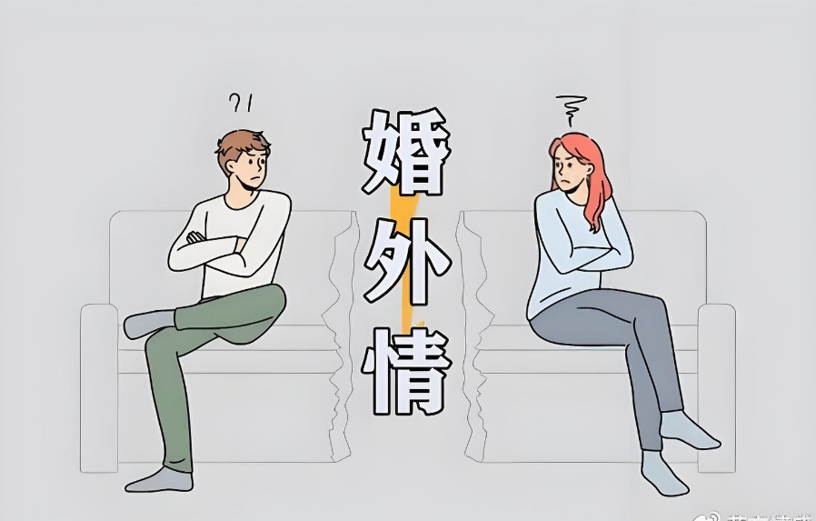 苏州婚外情调查取证：心理学上有个“破窗效应”：如果枕边人突然变得异常，一定别大意