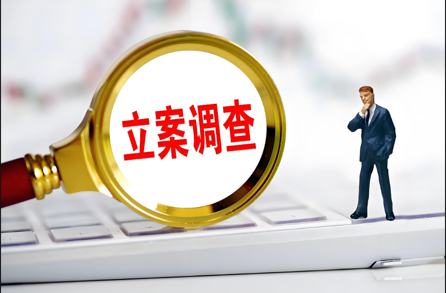 苏州市私人调查：借钱做彩礼离婚怎么判