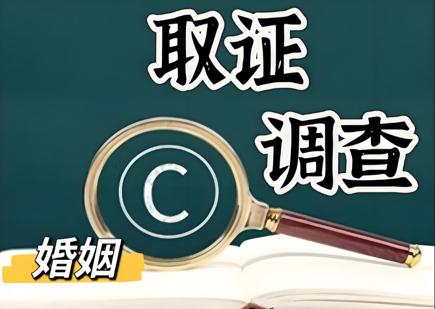苏州市私家侦探：婚姻走到崩盘的结果，就是败在考验人性上