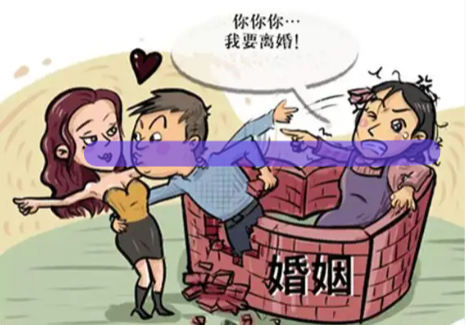 苏州侦探社：同居女方悔婚要担什么责