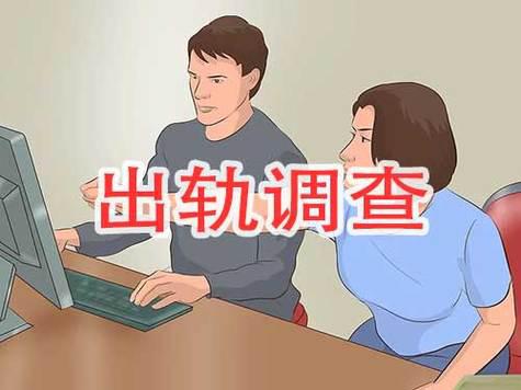 苏州市调查取证：出轨离婚最高赔偿能有多少