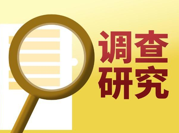 苏州市侦探调查：当年什么都不图的人，后来都被“担不起事”的男人拖垮了