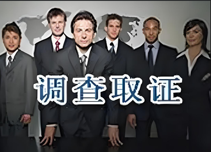 苏州市私家侦探：老婆出轨被老公打伤如何维权