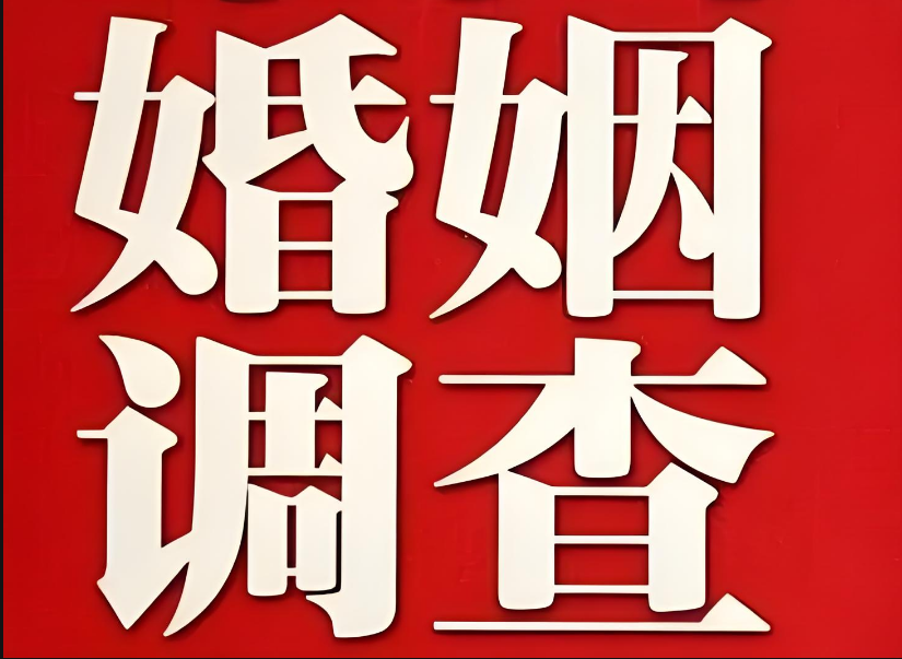 苏州市婚姻调查：婚姻不幸的女人，脸上通常有2个“记号”，藏也藏不住，很明显