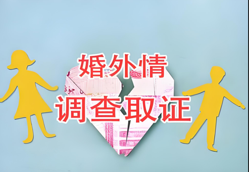苏州婚外情调查取证：真正有富贵命的女人，都很舍得