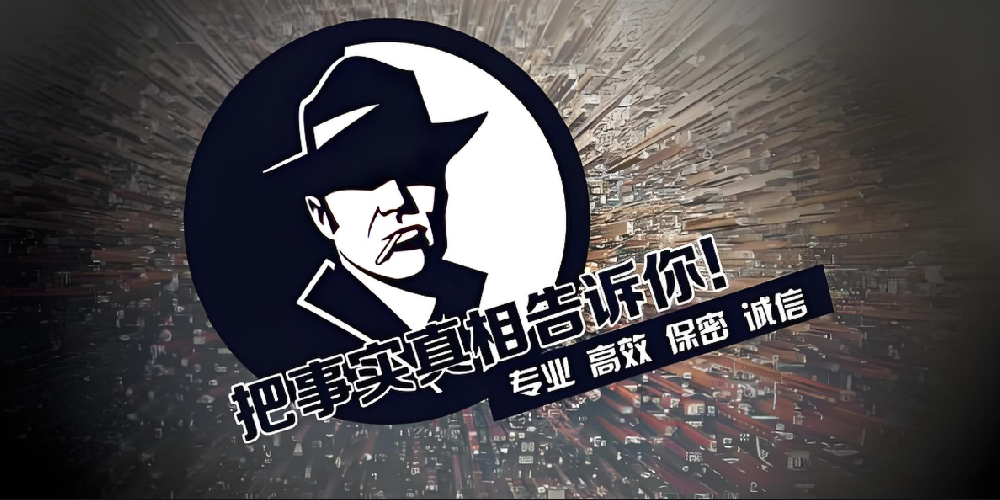苏州市私家侦探：如果你和小人关系不好，不要讨好，不要撕破脸，不妨这样做