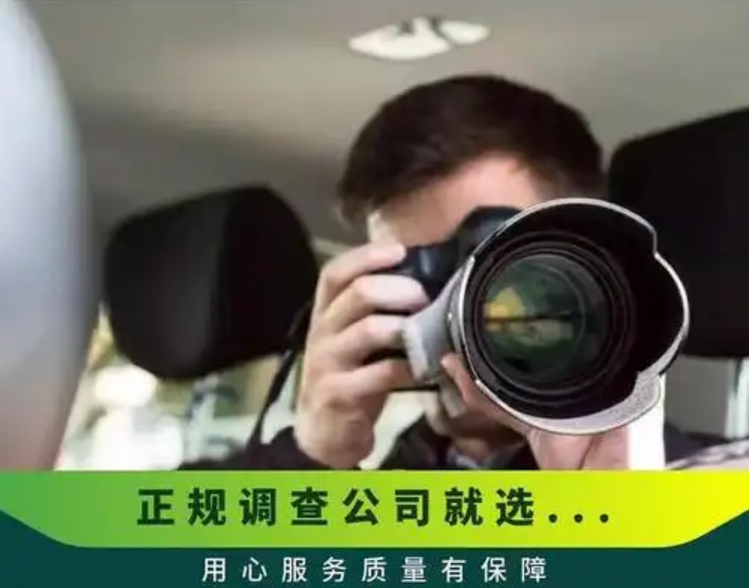 苏州市私人调查：两人同居财产纠纷怎么解决