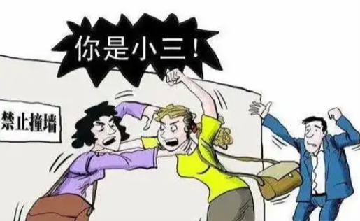 苏州第三者调查：发现老公有第三者怎么挽救？