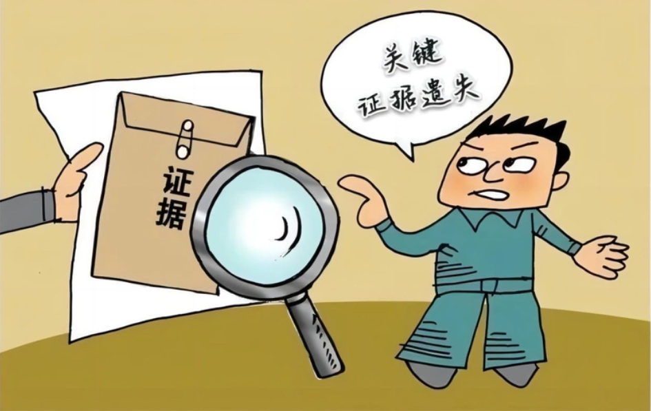 苏州市私家侦探调查：婚内男人有出轨行为可判净身出户吗