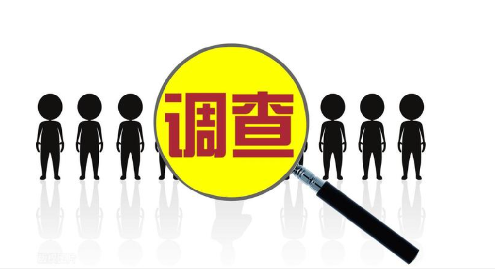 苏州侦探电话：财产给妻子再离婚如何判