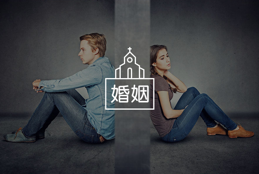 苏州婚姻调查：真正旺家的婚姻，从来不是有钱，而是夫妻做到“三不吵”