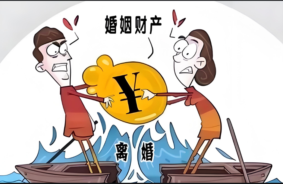 苏州市调查取证：离婚后对财产分割反悔怎么办