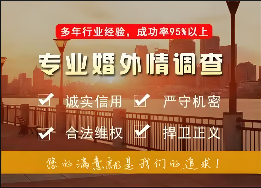 苏州市私家侦探公司：婚外情一旦暴露，后果究竟有多严重？可能要用余生的幸福作为代价
